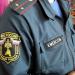 Мероприятия по обеспечению пожарной безопасности в городе Раменское