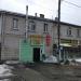Тракторная ул., 63 в городе Тверь