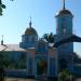 Греческая церковь Пресвятой Богородицы в городе Херсон
