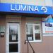 Интернет-провайдер Lumina в городе Вышгород