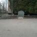 Мемориал в городе Запорожье