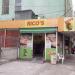 Rico's (pt) in Rio de Janeiro city