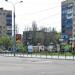 Сквер в городе Мариуполь