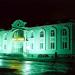 Казначейство в городе Нижнекамск
