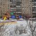 Детская игровая площадка в городе Москва