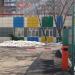 Флагштоки в городе Москва