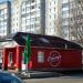 Пиццерия «СтарПицца» (ru) in Homieĺ city