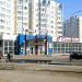 Продуктовый магазин № 9 «1-й сетевой» (ru) in Homieĺ city