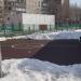 Детская баскетбольная площадка в городе Москва