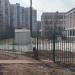 Школьный хозблок в городе Москва