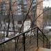 Лестница в городе Красногорск
