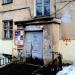Первомайская ул., 11 в городе Красногорск
