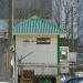 Проходная (ru) in Homieĺ city