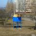 Голубятня (ru) in Homieĺ city