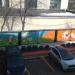 Парковка в городе Москва