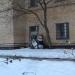 Вентшахта в городе Москва