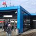 Вход № 2 в западный вестибюль станции метро «Ломоносовский проспект» в городе Москва