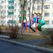 Playground in Homieĺ city