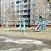 Playground in Homieĺ city