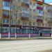 Магазин «AMI мебель» (ru) in Homieĺ city