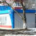 Магазин «Торговый дом ”Рогочевъ„» (ru) in Homieĺ city
