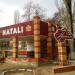 Кафе «Наталі» (uk) in Oleshky city