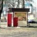Торговый киоск (ru) in Homieĺ city