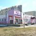 Медицинский центр «Сальфирина» (ru) in Homieĺ city
