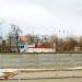 Газораспределительный пункт (ru) in Homieĺ city