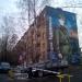 ул. Годовикова, 7 в городе Москва
