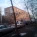 ул. Годовикова, 2 в городе Москва