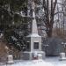Памятник павшим в Великой Отечественной войне в городе Софрино