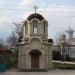 Orthodox church of the Assumption of the Blessed Virgin Mary