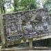 Museum Ullen Sentalu