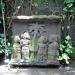 Museum Ullen Sentalu