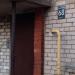 ул. Клайпедас, 68 в городе Лиепая