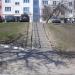 Лестница в городе Вышгород