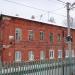 Жилой дом фабрики Боборыкиных в городе Софрино