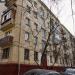 Снесённый многоквартирный жилой дом (ул. Олеко Дундича, 33) в городе Москва