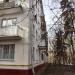 Снесённый жилой дом (ул. Пивченкова, 12) в городе Москва
