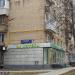 Аптека «Планета Здоровья» в городе Москва