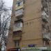 Зоомагазин Petshop.ru в городе Москва