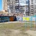 Спортивная площадка в городе Киев