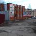 просп. Мира, 32 в городе Саров