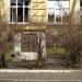 Вентшахта в городе Киев
