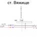 Железнодорожная станция Вяжище в городе Великий Новгород