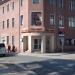 Filmpalast in Stadt Bautzen