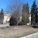 Газон в городе Москва