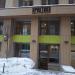 Лаборатория красоты «Практика» в городе Москва