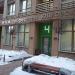 Многопрофильный центр эстетической медицины «Клиника профессора Юцковской» в городе Москва